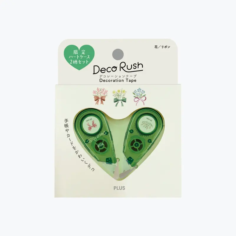 Plus - Washi Tape - Heart Case Set - Bouquet Set 1
