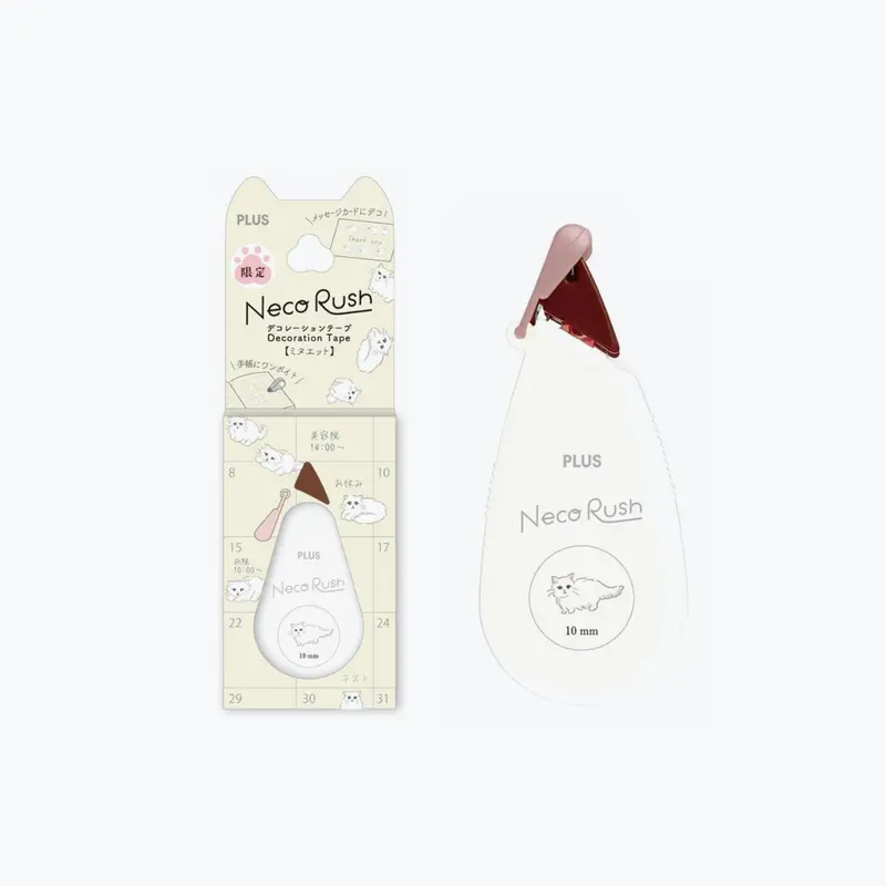 Plus - Washi Tape - Neco Rush - Minuet 1