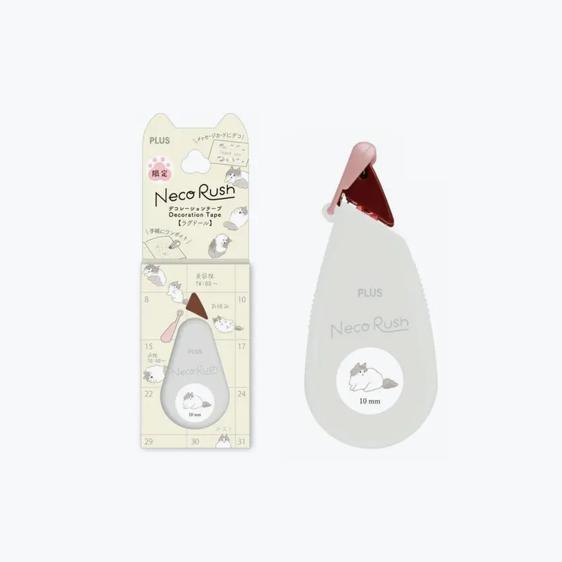 Plus - Washi Tape - Neco Rush - Ragdoll 1