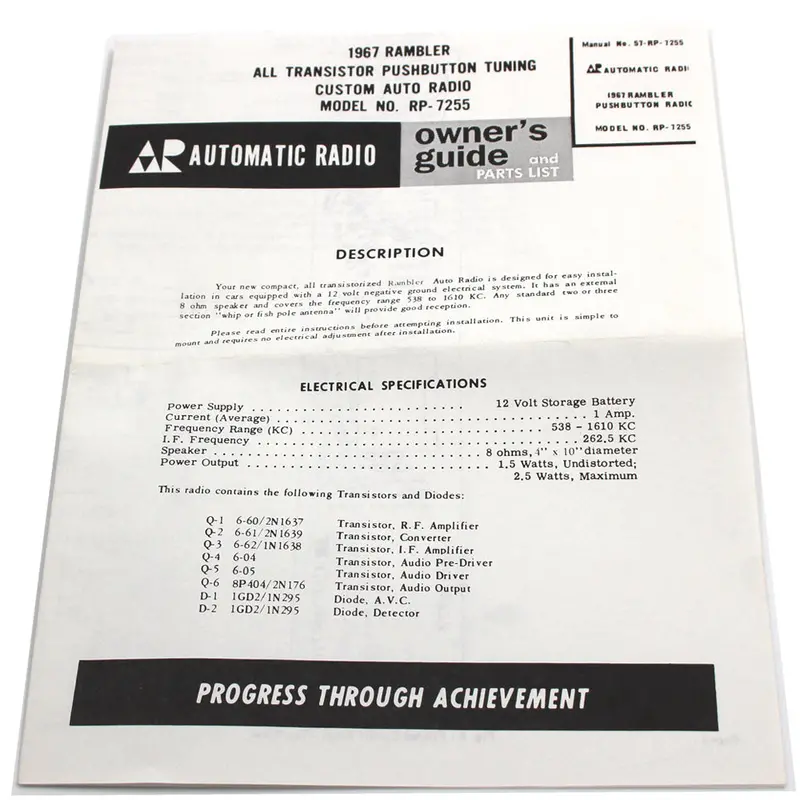 Radio Owners Manual, 8991321, 1964 Rambler American 1