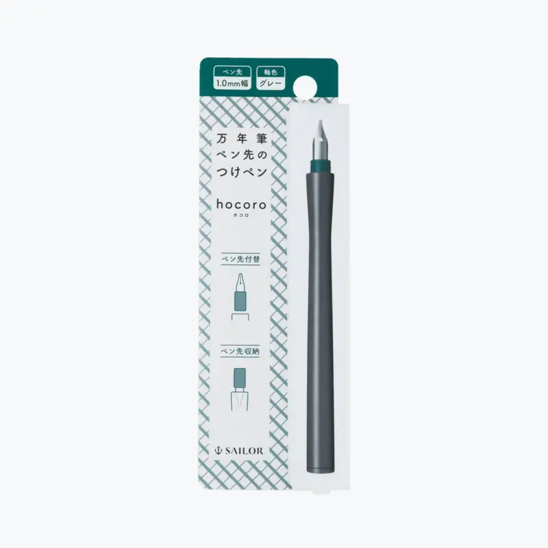 Sailor - Dip Pen - Hocoro - Grey - 1.0Mm Stub Nib 1
