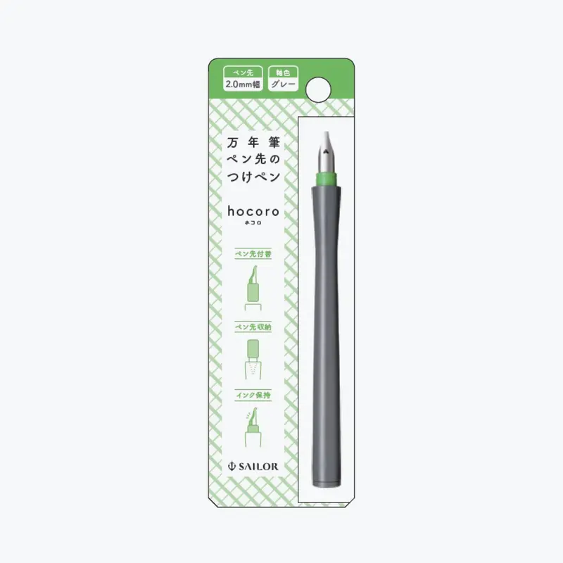 Sailor - Dip Pen - Hocoro - Grey - 2.0Mm Stub Nib 1