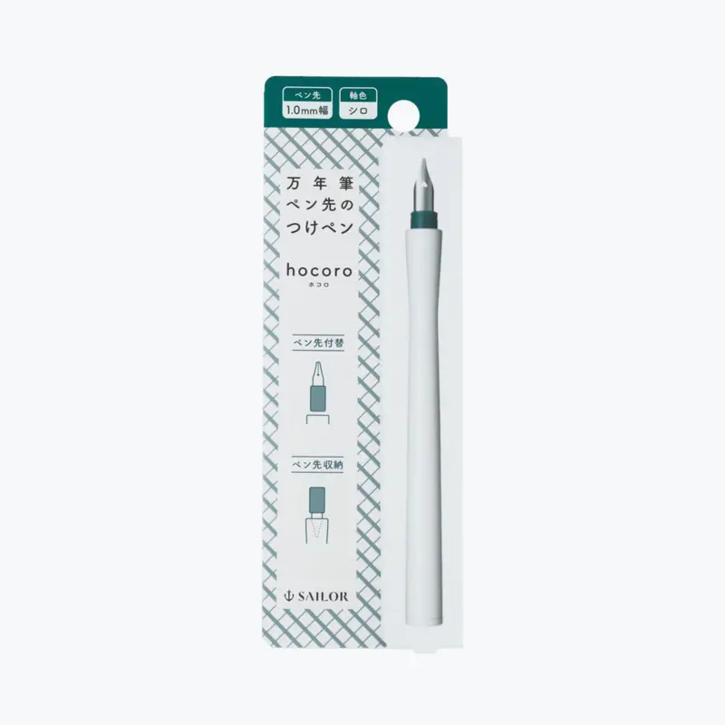 Sailor - Dip Pen - Hocoro - White - 1.0Mm Stub Nib 1