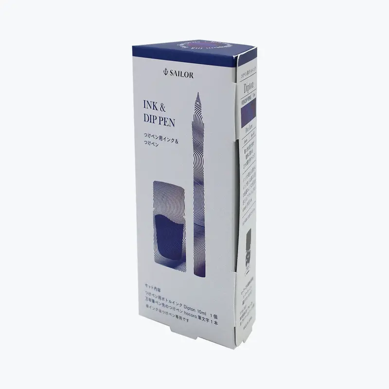Sailor - Dip Pen Set - Dipton - Blue Flame 1