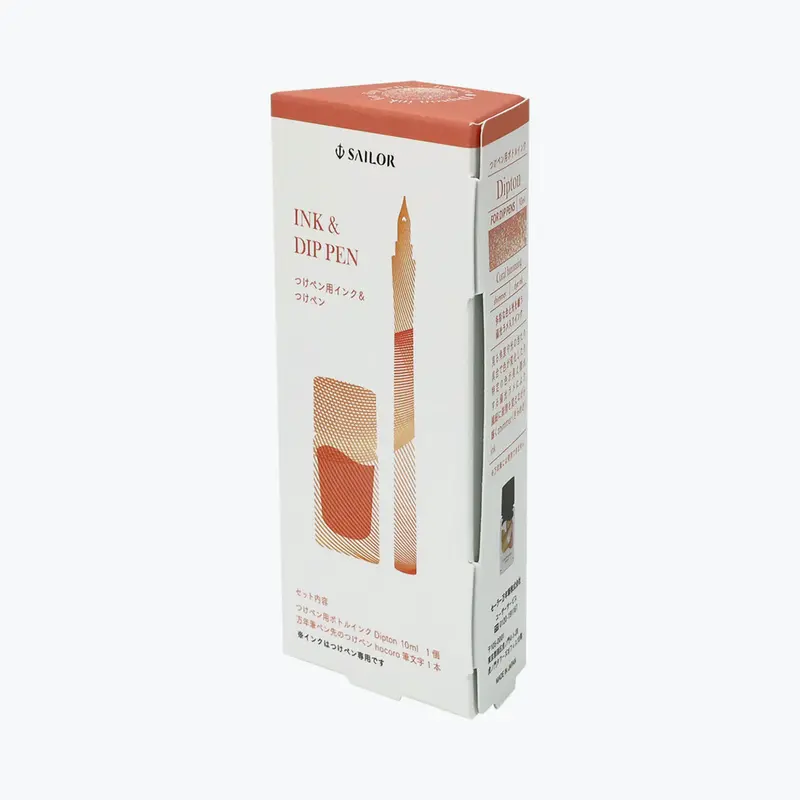 Sailor - Dip Pen Set - Dipton - Coral Humming 1