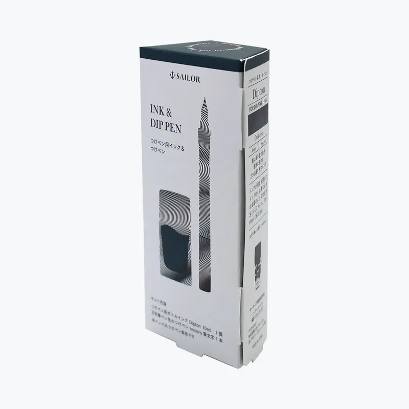 Sailor - Dip Pen Set - Dipton - Dark Cave 1