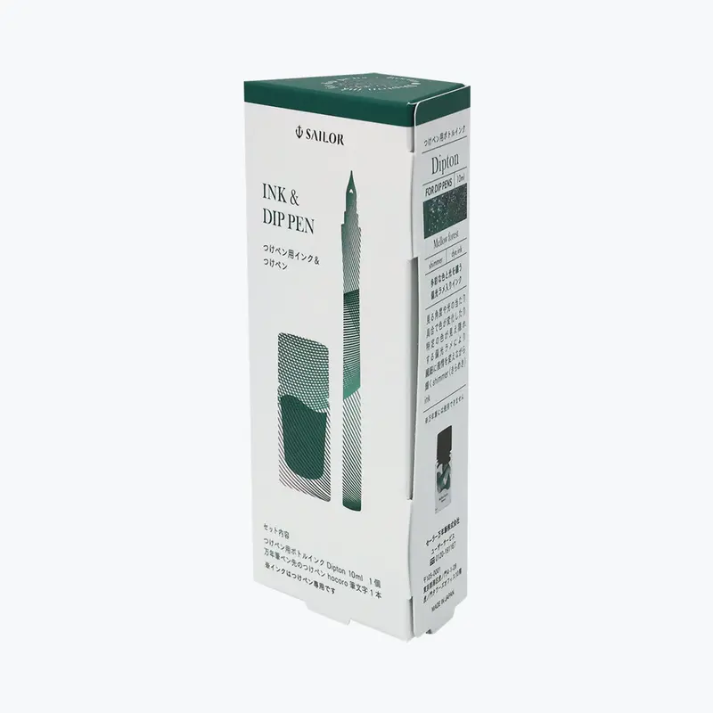 Sailor - Dip Pen Set - Dipton - Mellow Forest 1