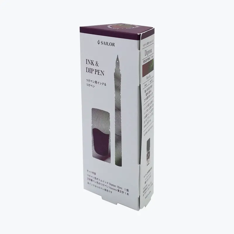 Sailor - Dip Pen Set - Dipton - Ripe Rig 1