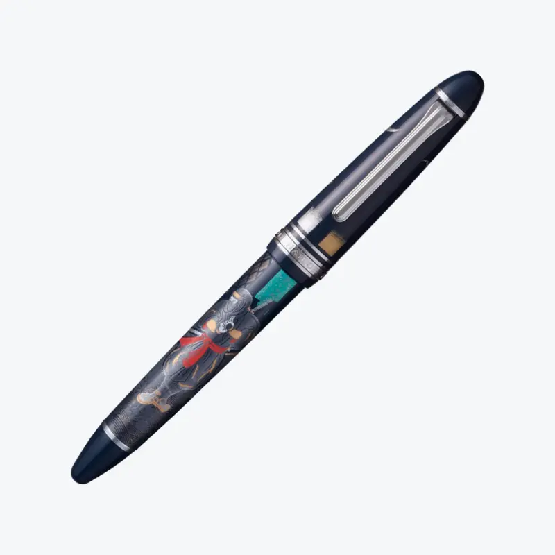Sailor - Fountain Pen - 1911 Large - Ninja - In <Outgoing> 1