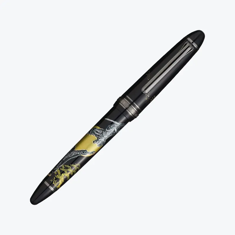 Sailor - Fountain Pen - 1911 Standard - Ninja #2 - Katana <Outgoing> 1