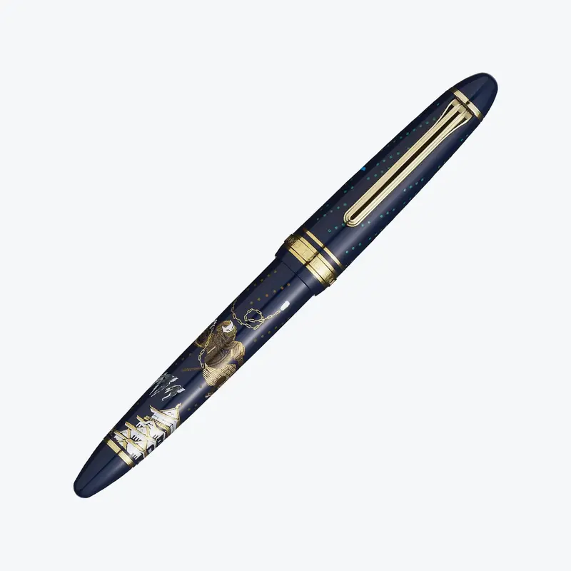 Sailor - Fountain Pen - 1911 Standard - Ninja #2 - Kusarigama <Outgoing> 1
