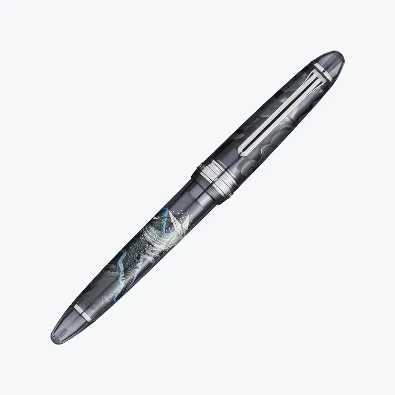 Sailor - Fountain Pen - 1911 Standard - Ninja #2 - Star <Outgoing> 1