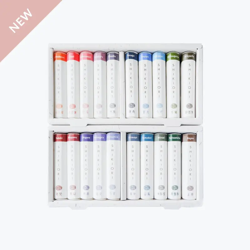 Sailor - Fountain Pen Ink - Cartridges - Shikiori - 20 Set 1