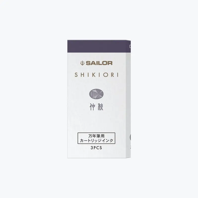 Sailor - Fountain Pen Ink - Cartridges - Shikiori - Chu Shu (Pack Of 8) 1