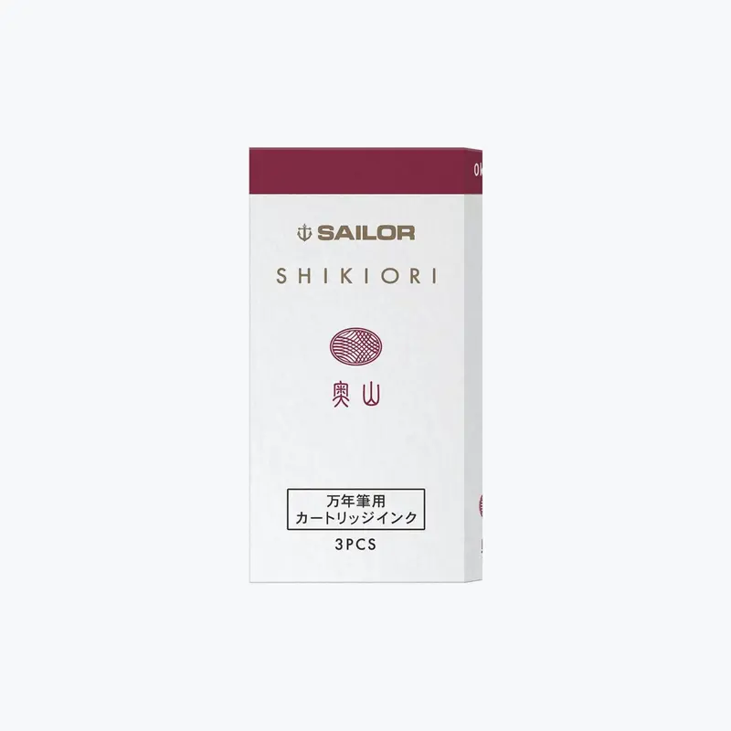 Sailor - Fountain Pen Ink - Cartridges - Shikiori - Oku Yama (Pack Of 8) 1