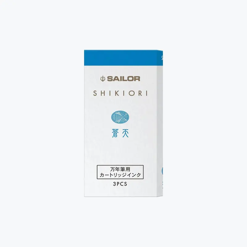 Sailor - Fountain Pen Ink - Cartridges - Shikiori - Souten (Pack Of 8) 1