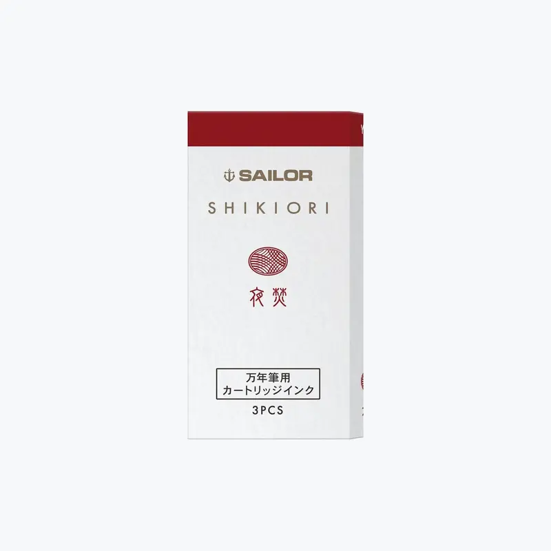 Sailor - Fountain Pen Ink - Cartridges - Shikiori - Yodaki (Pack Of 8) 1