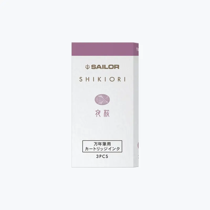 Sailor - Fountain Pen Ink - Cartridges - Shikiori - Yozakura (Pack Of 8) 1