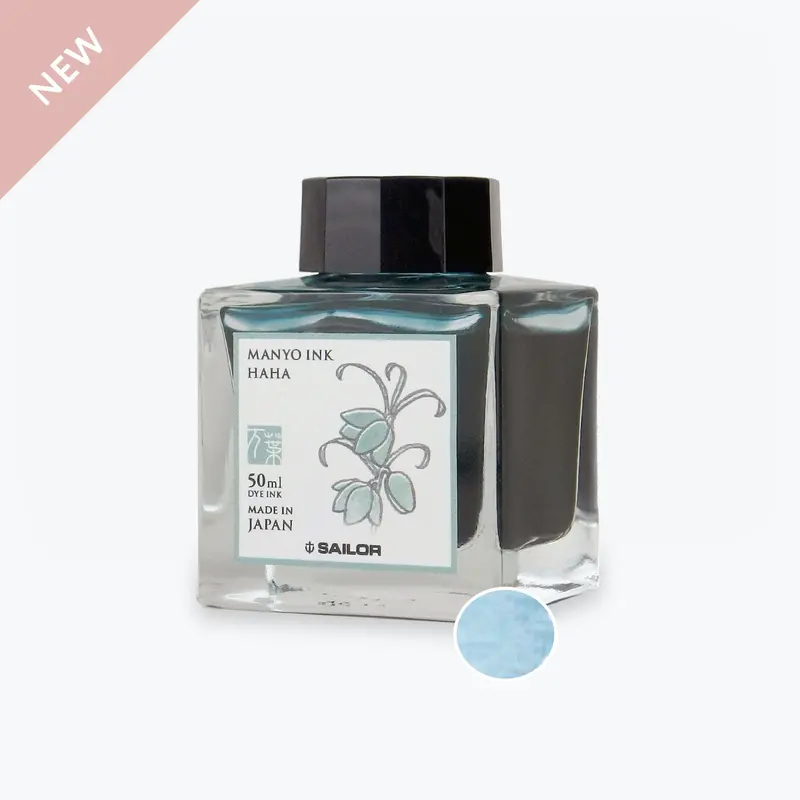 Sailor - Fountain Pen Ink - Manyo 1 - Haha 1