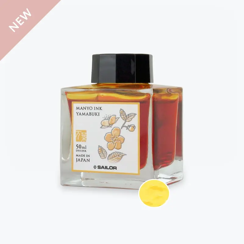 Sailor - Fountain Pen Ink - Manyo 1 - Yamabuki 1