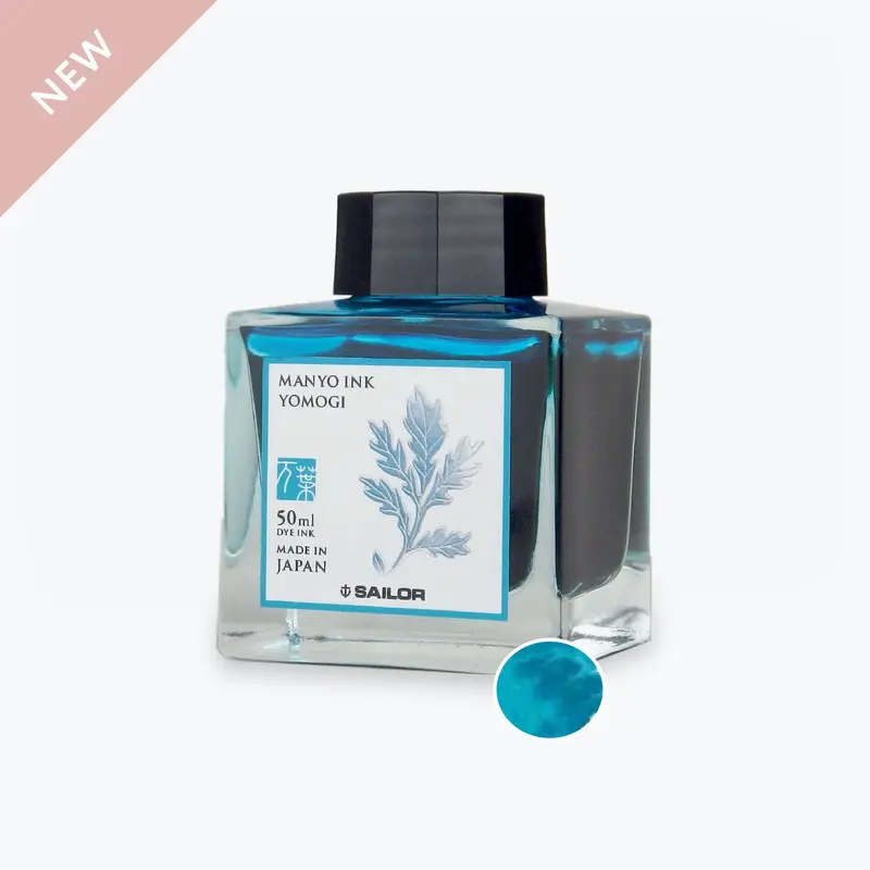 Sailor - Fountain Pen Ink - Manyo 1 - Yomogi 1