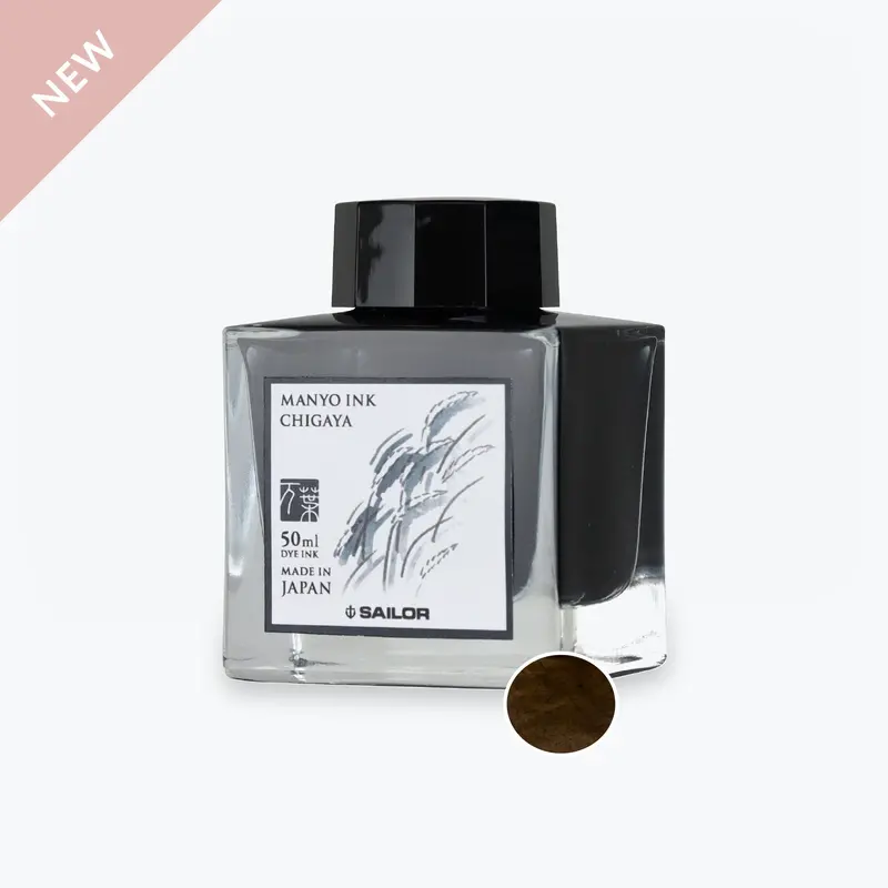 Sailor - Fountain Pen Ink - Manyo 2 - Chigaya 1