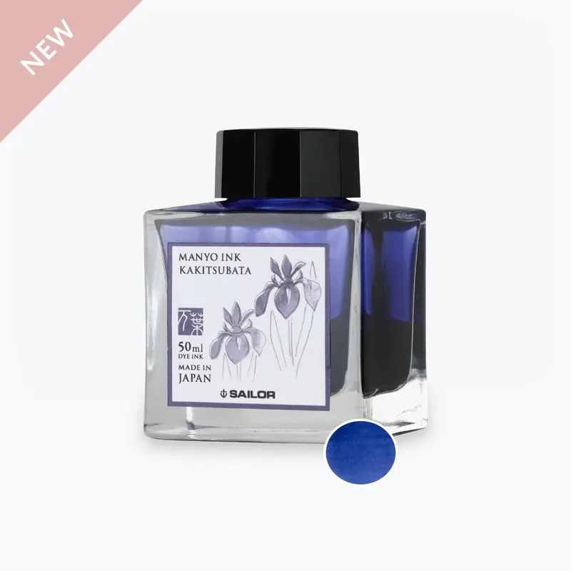 Sailor - Fountain Pen Ink - Manyo 2 - Kakitsubata 1