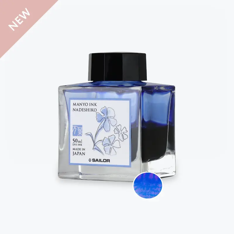 Sailor - Fountain Pen Ink - Manyo 2 - Nadeshiko 1