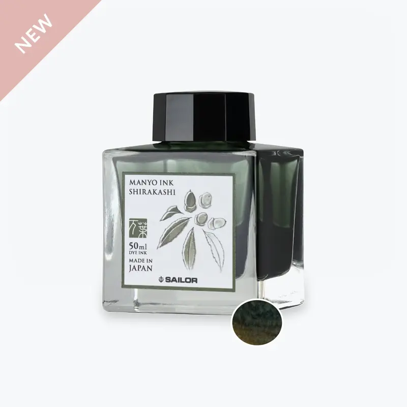 Sailor - Fountain Pen Ink - Manyo 2 - Shirakashi 1