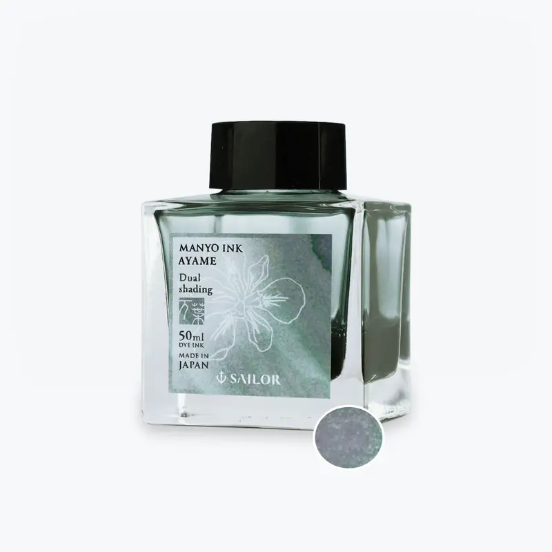 Sailor - Fountain Pen Ink - Manyo 3 (Dual Shading) - Ayame 1