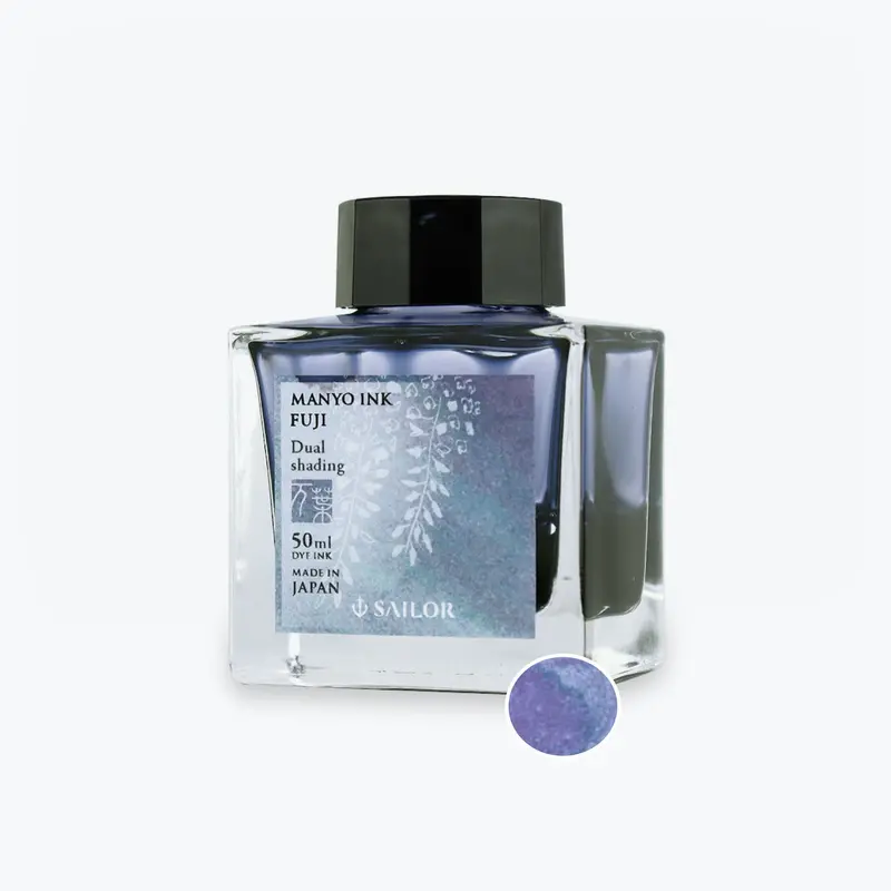 Sailor - Fountain Pen Ink - Manyo 3 (Dual Shading) - Fuji 1