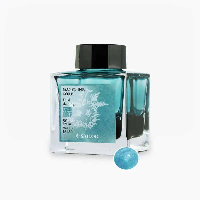 Sailor - Fountain Pen Ink - Manyo 3 (Dual Shading) - Koke 1