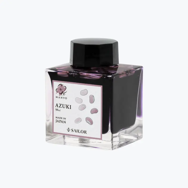 Sailor - Fountain Pen Ink - Manyo 4 - Azuki 1