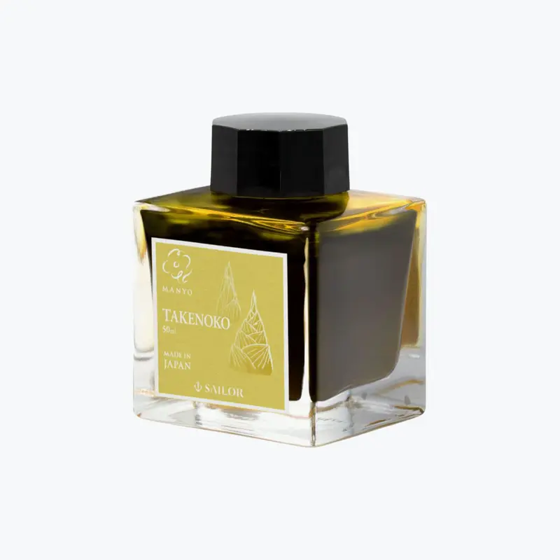 Sailor - Fountain Pen Ink - Manyo 4 (Le) - Takenoko 1