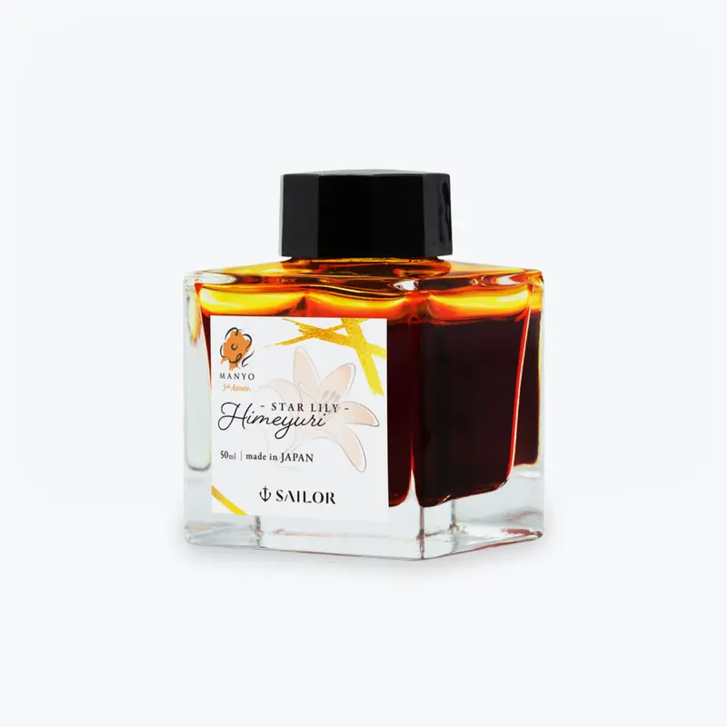 Sailor - Fountain Pen Ink - Manyo 5Th Anniversary - Himeyuri 1