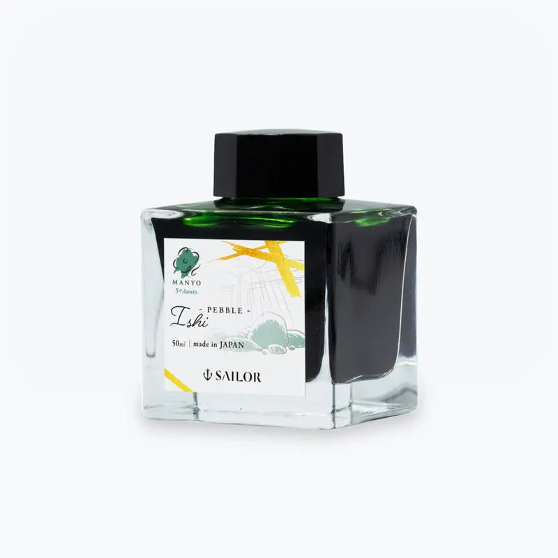 Sailor - Fountain Pen Ink - Manyo 5Th Anniversary - Ishi 1
