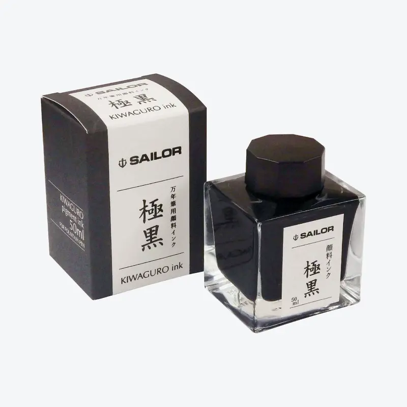 Sailor - Fountain Pen Ink - Nano - Kiwaguro (Black) 1