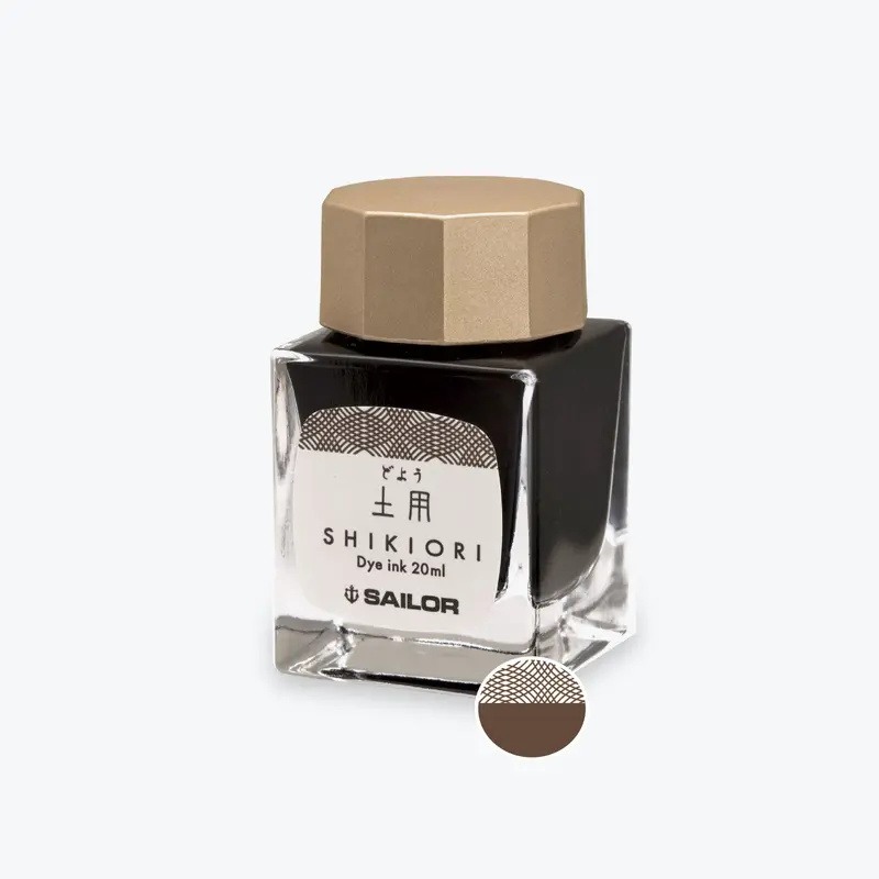 Sailor - Fountain Pen Ink - Shikiori - Doyou 1