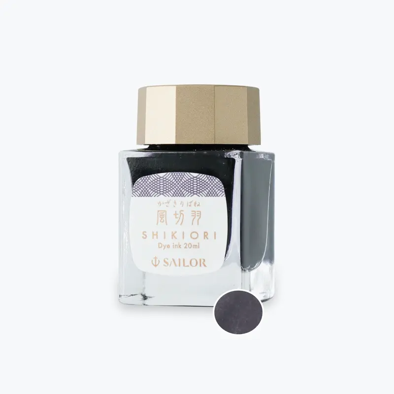 Sailor - Fountain Pen Ink - Shikiori (Fairy Tale) - Kazakiri-Bane <Outgoing> 1