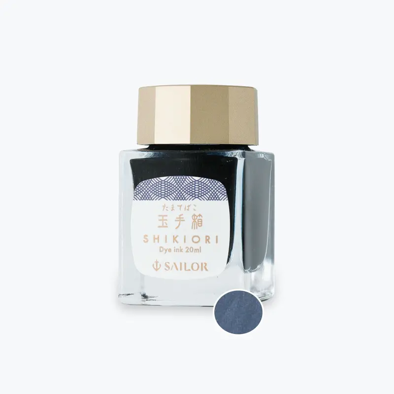 Sailor - Fountain Pen Ink - Shikiori (Fairy Tale) - Tama-Tebako <Outgoing> 1
