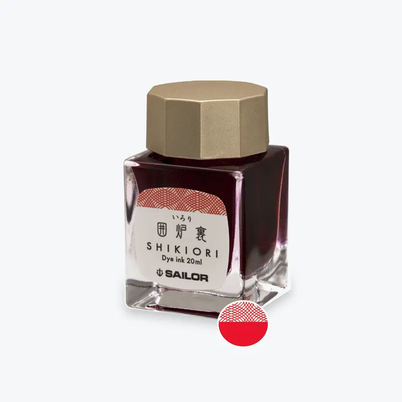 Sailor - Fountain Pen Ink - Shikiori - Irori 1