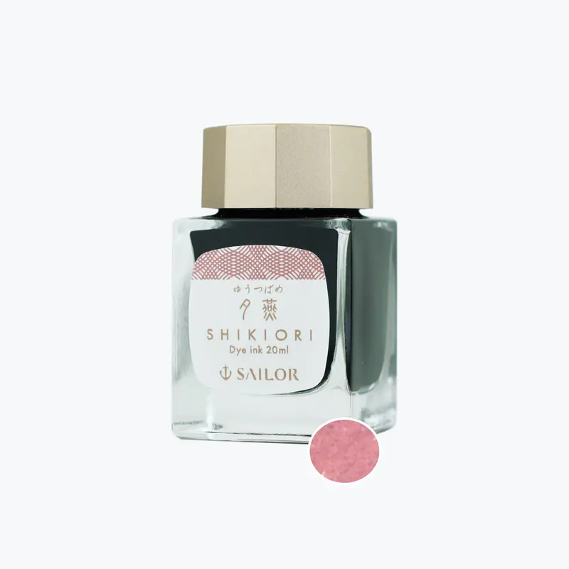 Sailor - Fountain Pen Ink - Shikiori (Sansui) - Yutsubame 1