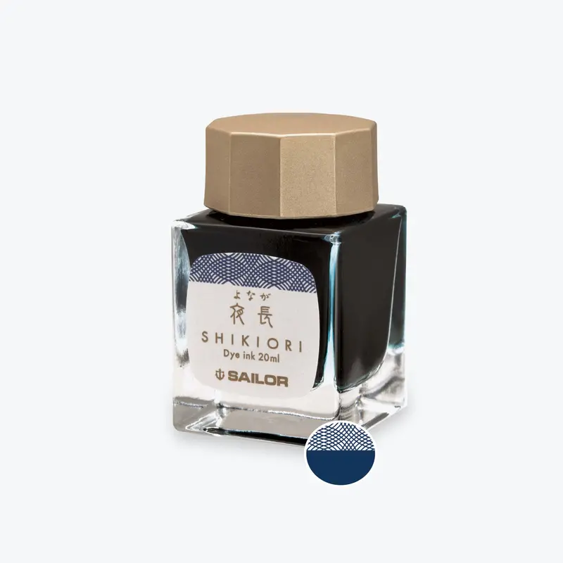 Sailor - Fountain Pen Ink - Shikiori - Yonaga 1