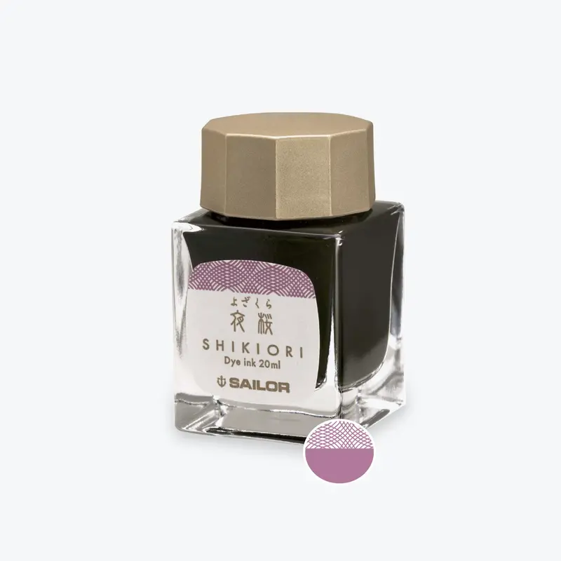 Sailor - Fountain Pen Ink - Shikiori - Yozakura 1