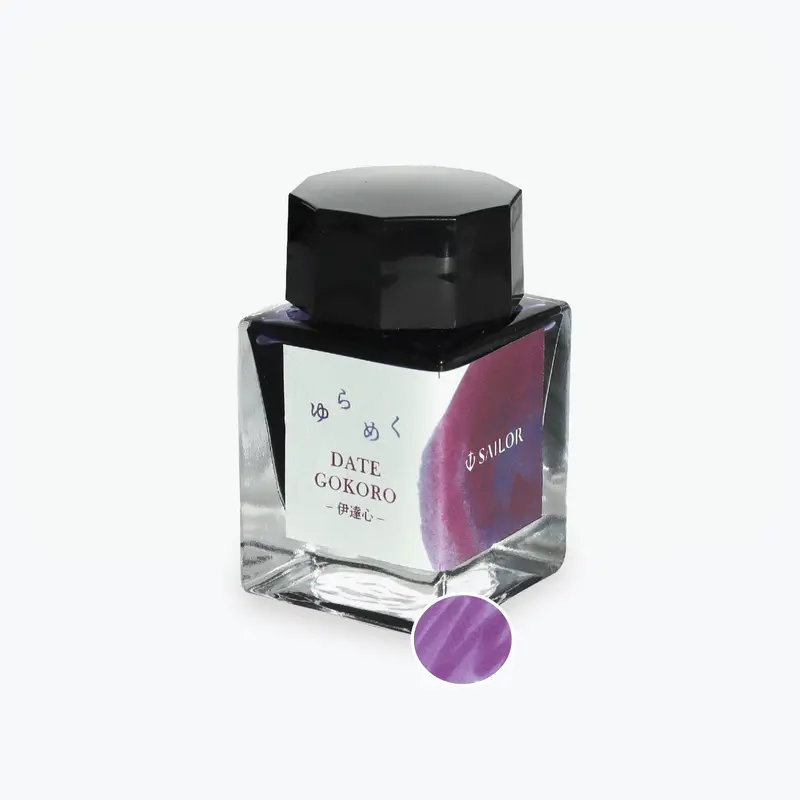 Sailor - Fountain Pen Ink - Yurameku 2 - Dategokoro 1