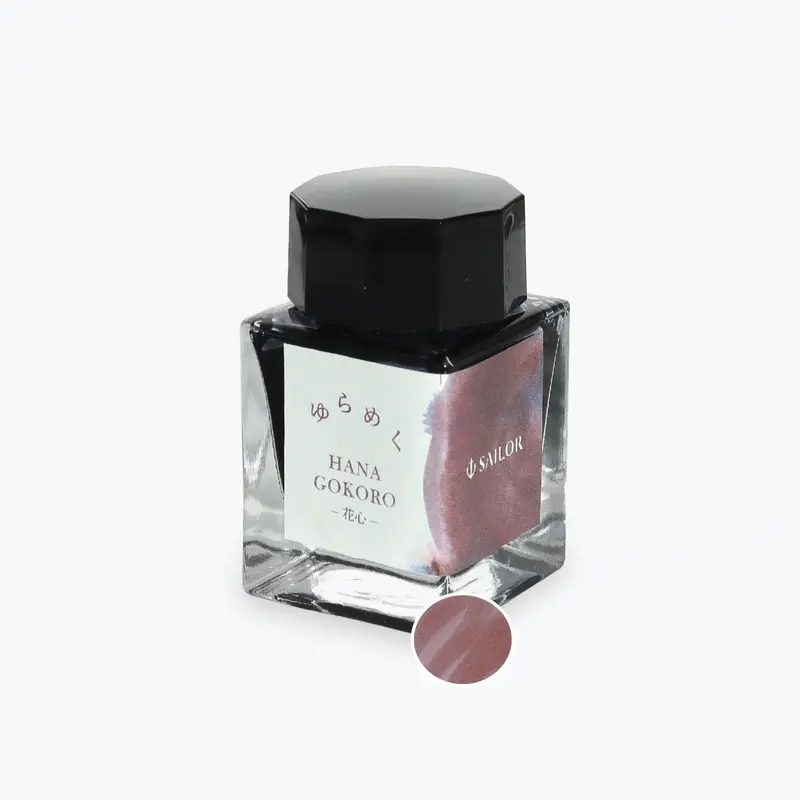 Sailor - Fountain Pen Ink - Yurameku 2 - Hanagokoro 1