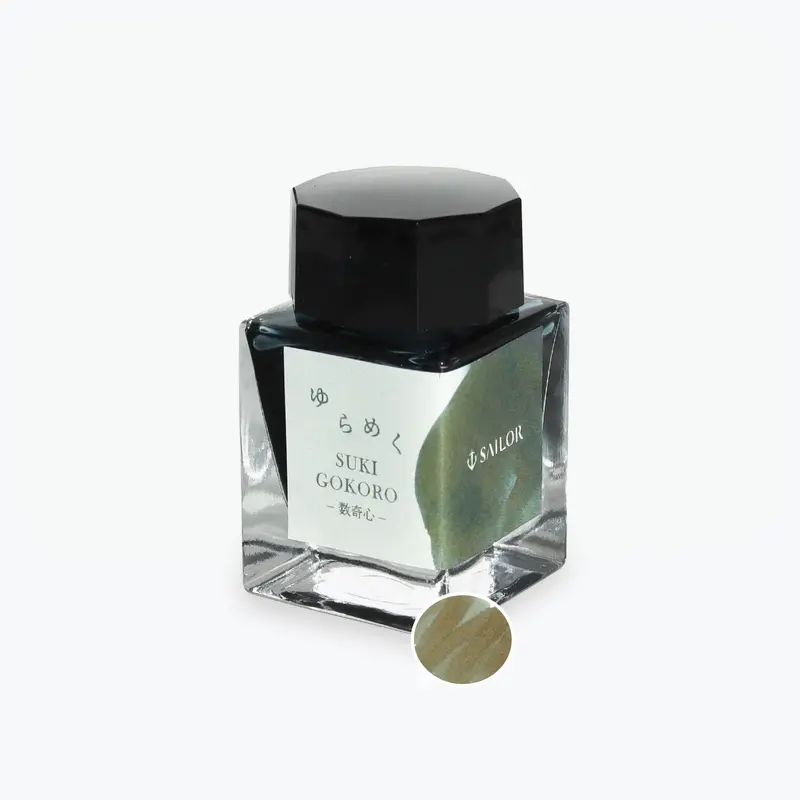 Sailor - Fountain Pen Ink - Yurameku 2 - Sukigokoro 1