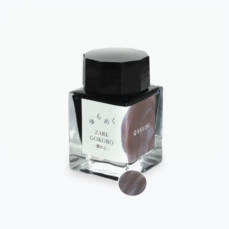Sailor - Fountain Pen Ink - Yurameku 2 - Zaregokoro 1