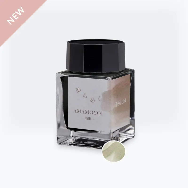 Sailor - Fountain Pen Ink - Yurameku - Amamoyoi 1
