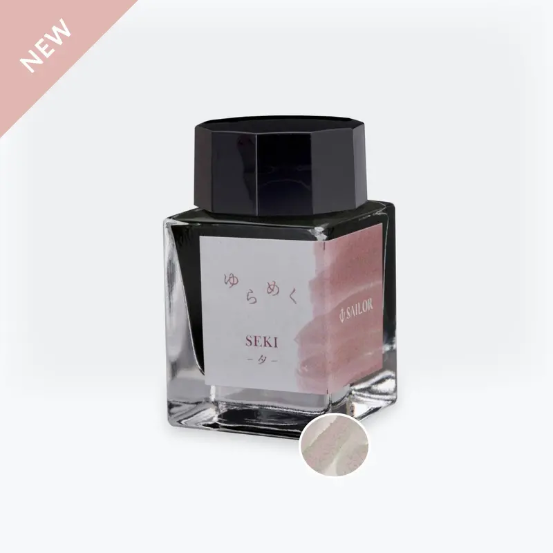 Sailor - Fountain Pen Ink - Yurameku - Seki 1